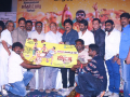 Atti Audio Launch