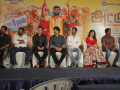 Atti-Audio-Launch