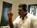 எங்க காட்டுல மழை