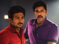 கெத்து Gethu