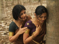 கமர கட்டு Kamara Kattu