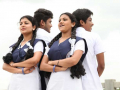 கமர கட்டு Kamara Kattu
