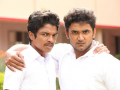 கமர கட்டு Kamara Kattu