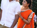 கமர கட்டு Kamara Kattu