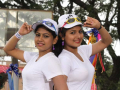 கமர கட்டு Kamara Kattu