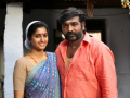 கருப்பன்