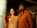 கருப்பன்