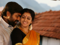 கருப்பன்