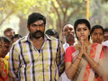 கருப்பன்