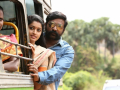 கருப்பன்