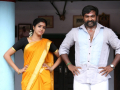 கருப்பன்