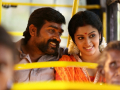 கருப்பன்