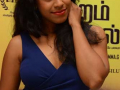 Radhika-Prasitha