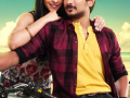 ரெஜினா கசாண்ட்ரா - உதயநிதி ஸ்டாலின்