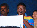 யானைமேல் குதிரை சவாரி