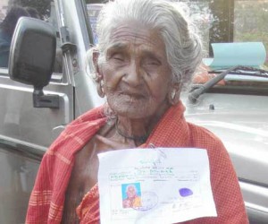 சுமை தாங்கி