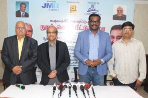 பிளாக் ஷீப் டிவி | ‘வானலைகளில் ஒரு வழிப்போக்கன்’ – புத்தக வெளியீட்டு நிகழ்ச்சி