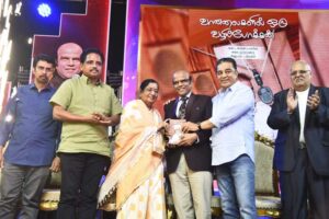 கமல்ஹாசன் வெளியிட்ட ‘வானலைகளில் ஒரு வழிபோக்கன்’ புத்தகம்