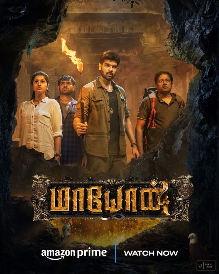 பிரைம்  வீடியோ டைரக்ட்டில்  புராண இதிகாச த்ரில்லரான  சிபிராஜின்  ‘மாயோன்’