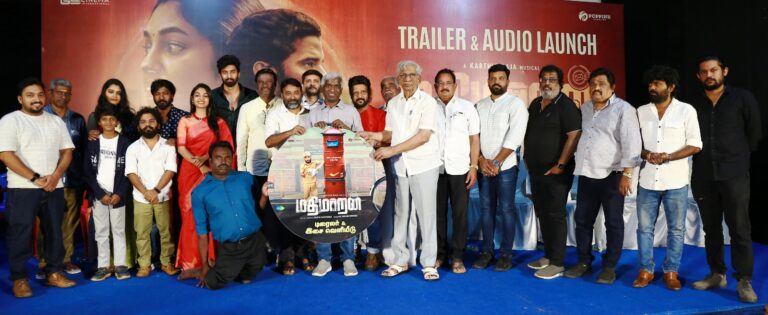 ”ஒரு படத்தில் எம்.எஸ்.பாஸ்கர் இருந்தாலே அது நல்ல படம்” – மதிமாறன் டிரைலர் வெளியீட்டு விழாவில் சுரேஷ் காமாட்சி பேச்சு