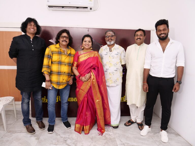 ஜீகே மீடியா நிறுவனம் வழங்கும் சென்னையில் சங்கீத உற்சவம் பத்திரிக்கையாளர் சந்திப்பு !!