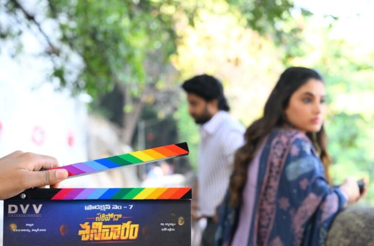 விவேக் ஆத்ரேயா இயக்கும் நானியின் புதியபடம் “சூர்யாவின் சனிக்கிழமை”