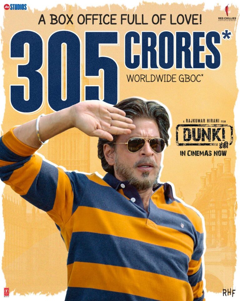 300 கோடியை தாண்டிய டங்கி வசூல்