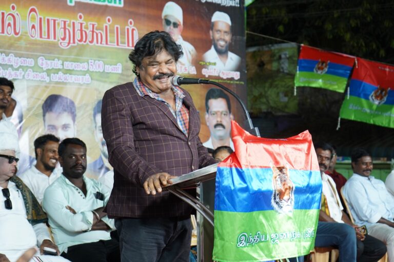 நடிகர் மன்சூர் அலிகானின் “இந்திய ஜனநாயகப் புலிகள்” பல்லாவரம் மாநாட்டு தீர்மானங்கள் ;