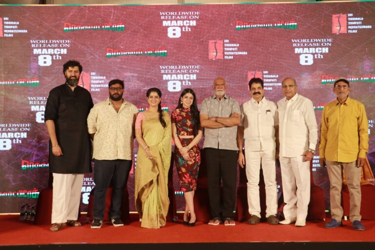 நடிகை ஜெயசுதா மகன் நிஹார் நடித்த ‘ரெக்கார்ட் பிரேக்’ டிரெய்லர் வெளியீடு