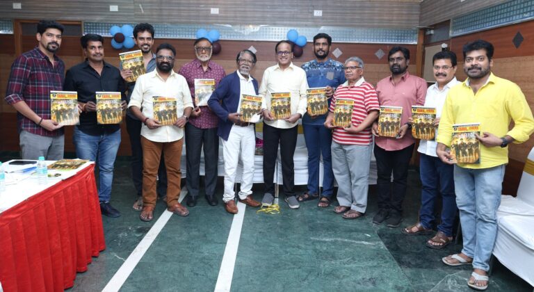 தமிழ் திரைப்பட நடப்பு தயாரிப்பாளர்கள் சங்கத்தின் தமிழ் சினிமா வர்த்தக கையேட்டை இயக்குந‌ர் பாரதிராஜா வெளியிட்டார்
