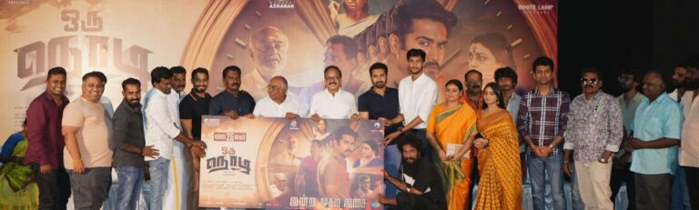 நாங்கள் பார்த்ததிலேயே வித்தியாசமான த்ரில்லர் “ஒரு நொடி” – தணிக்கை குழு பாராட்டு