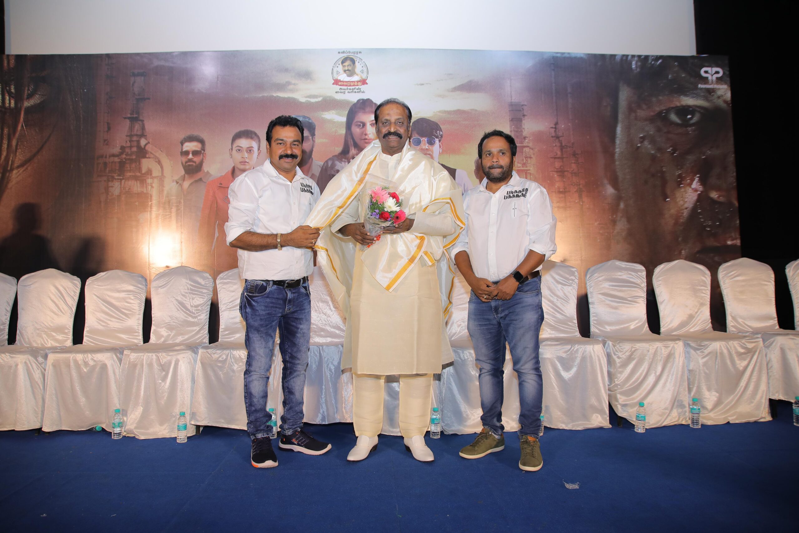”எந்தப் பூவில் எந்தத் தேனோ..?? என்று பார்ப்பவன் நவீன மனிதன்” – கவிஞர் வைரமுத்து