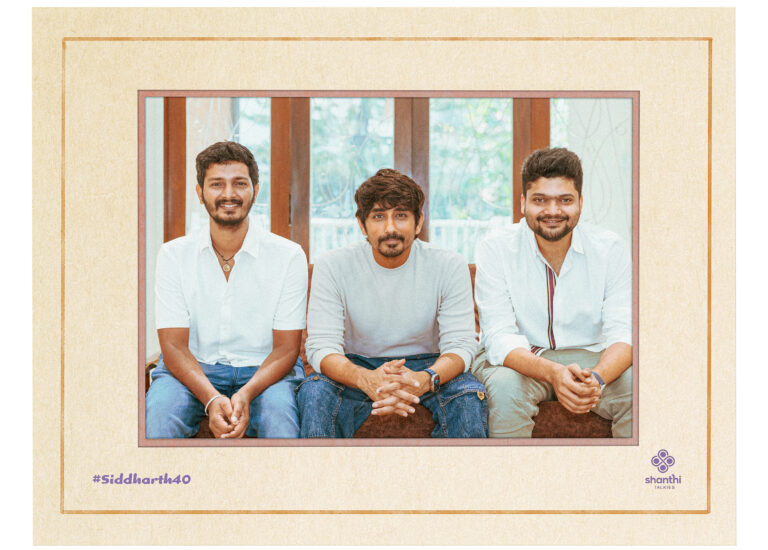 8 தோட்டாக்கள் ஸ்ரீகணேஷ் உடன் இணையும் சித்தார்த்