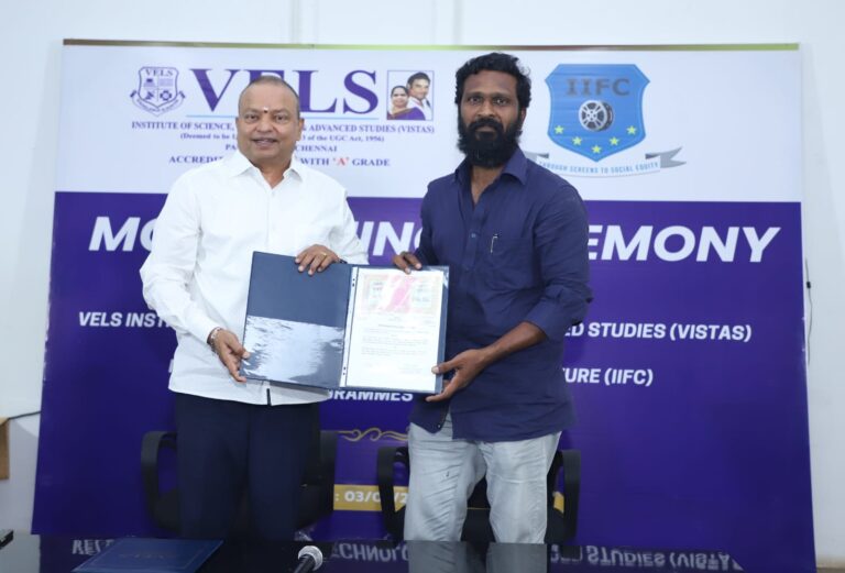B.Sc Film Studies படிப்பை இலவசமாக வழங்கும் வெற்றிமாறன்