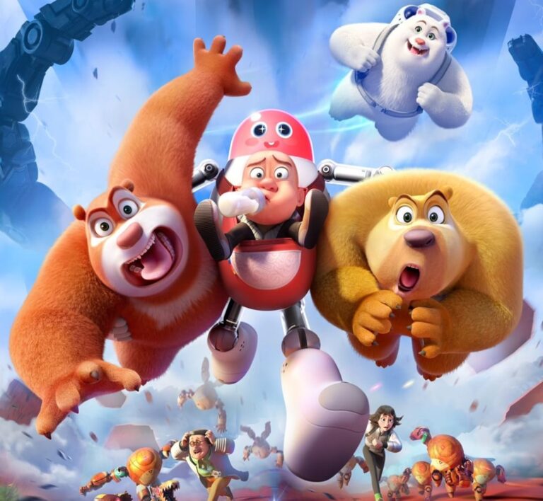 BOONIE BEARS: GUARDIAN CODE சீன அனிமேஷன் நகைச்சுவைத் திரைப்படம்