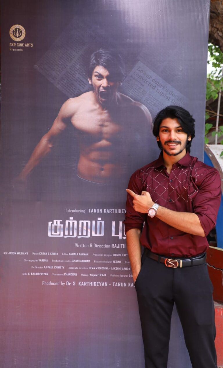 தருண், செஷ்வித்தா அறிமுகமாகும் வித்தியாசமான த்ரில்லர் படம் “குற்றம் புதிது”