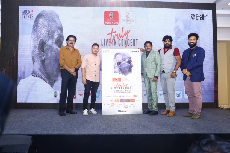 பிரம்மாண்டமாக அரங்கேறவிருக்கும் இசைஞானியின் இசை நிகழ்ச்சி