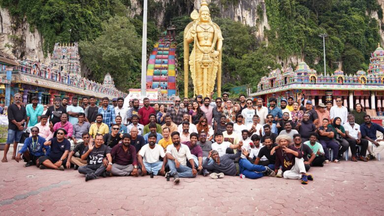 விஜய் சேதுபதி நடிப்பில் உருவாகியிருக்கும் புதியபடத்தின் ஃபர்ஸ்ட் லுக் & டைட்டில் டீசர் வெளியீடு