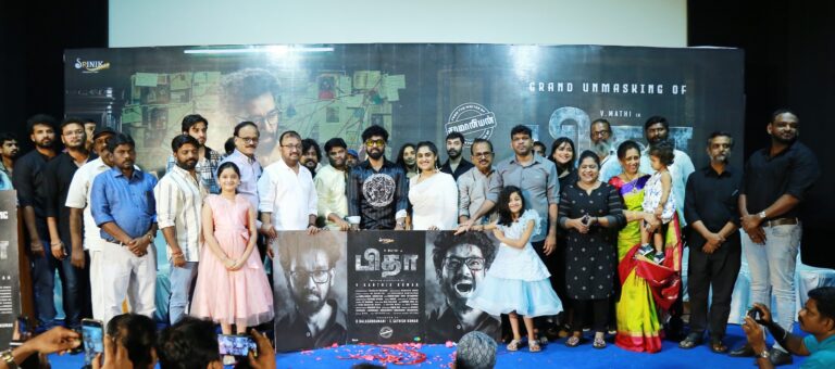 “தமிழ் சினிமாவில் ஹீரோ சம்பளம் மிகப்பெரியதாகி விட்டது. ” – தயாரிப்பாளர் தனஞ்செயன்
