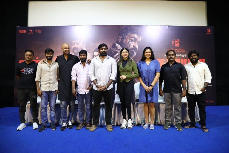 ”50-வது படம் வரை வந்திருக்கிறேன் என்றால் எல்லோரின் திட்டும் பாராட்டும் தான் காரணம்” – விஜய் சேதுபதி