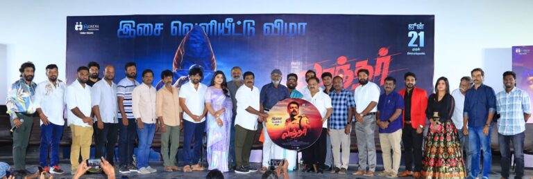 ”நான் “பத்ரி” போன்ற ஒரு தயாரிப்பாளரை பார்த்தது இல்லை” – லாந்தர் பட விழாவில் நடிகர் விதார்த்