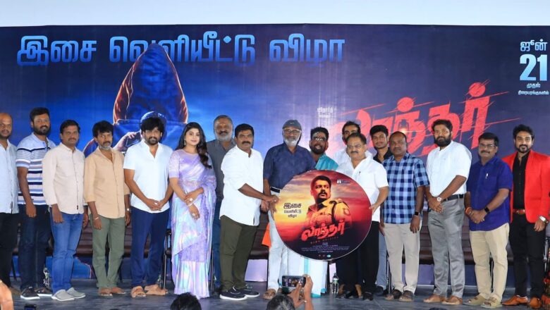 ”நான் “பத்ரி” போன்ற ஒரு தயாரிப்பாளரை பார்த்தது இல்லை” – லாந்தர் பட விழாவில் நடிகர் விதார்த்