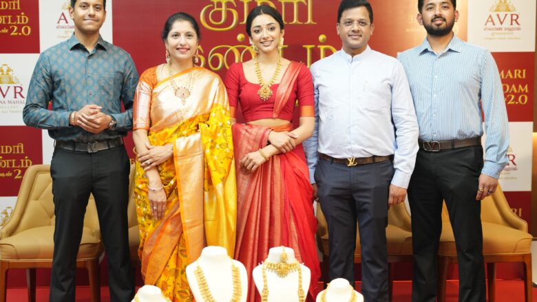 “குமரிக்கண்டம் கலெக்ஷன் 2.0” நகைகள் அறிமுகப்படுத்திய ஏ.வி.ஆர் ஸ்வர்ண மஹால்