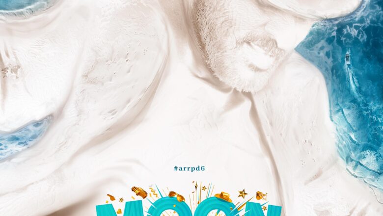 பிரபுதேவா, ஏ.ஆர்.ரஹ்மான் இணையும் “மூன் வாக்” திரைப்படம்