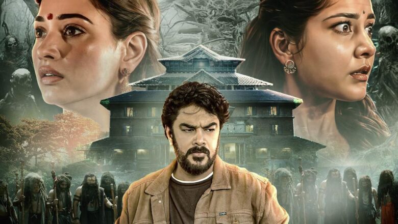 டிஸ்னி ஹாட்ஸ்டாரில் அஸ்ஸாம் மாநிலத்து ஆவியை கொண்டு மிரட்டும் “அரண்மனை 4”யை கண்டு களியுங்கள்