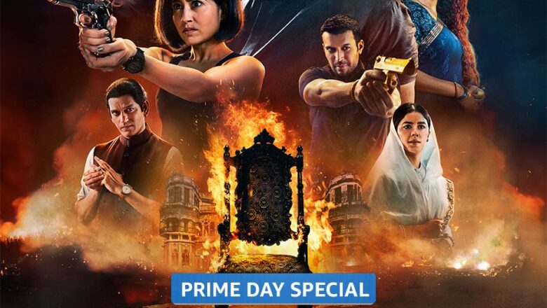 பல்வேறு ஆஃபர்களுடன் ப்ரைம் டே ஸ்பெஷல் அட்டவணையை வெளியிட்டது அமேசான் ப்ரைம்