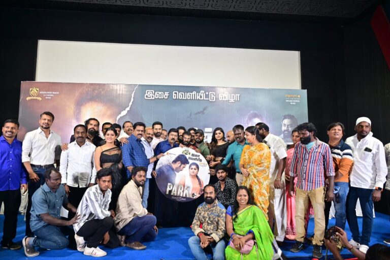 ”தயாரிப்பாளர் எனக்குக் கொடுத்தது வாய்ப்பு அல்ல; வாழ்க்கை” – பார்க் பட இயக்குநர் உருக்கம்
