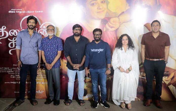 “விவாகரத்து அவசியமா?” – இயக்குநர் பாண்டிராஜ் | தலைவன் தலைவி