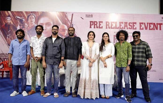 ரிவால்வர் ரீட்டா – ஒரு டார்க் காமெடி படம்