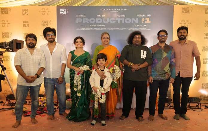 அர்ஜுன் தாஸ் – அன்னா பென் – யோகிபாபு | புதுப்படப் பூஜை